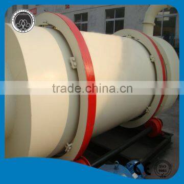 High quality rotary dryer machine