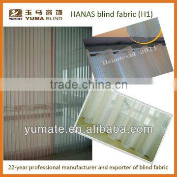 Vertical Curtain Fabric / Vertical Blind Fabric