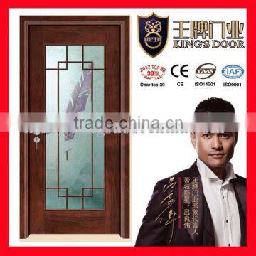 Bathroom wooden composite doors