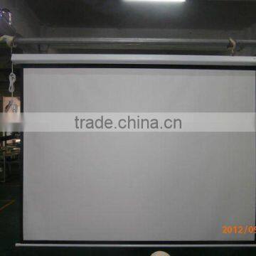 GOOD quality motorized projection screen