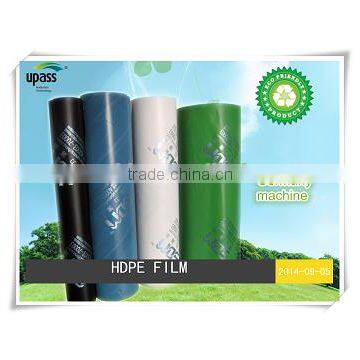 HDPE Sheet