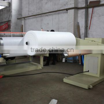 Expanding Plastic Film Machinery