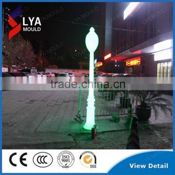 2015 new design beautiful street lighting pole