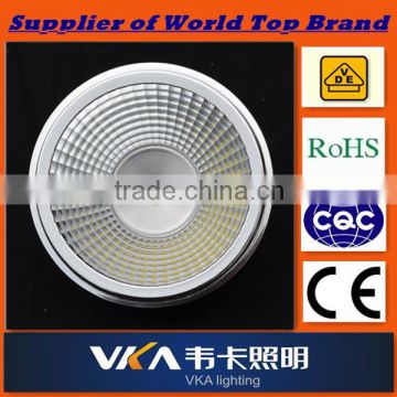 led light source AR111 15w ,energy saving products made by VKA China