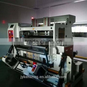 Printing Film Defects Automatically Inspection Machine