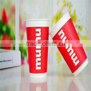 high quality 12oz ripple wall paper cup for take away