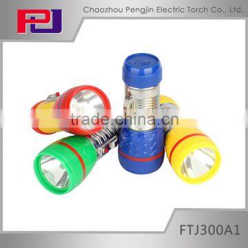 FTJ300A1 High Power and Long Distance Flashlight Torch