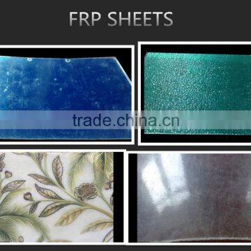 Transparent FRP Sheet by Roll,fibreglass Sheet for Boat ,wall Panel,cupboard photo-3