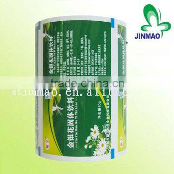 Plastic packaging roll film for beverage