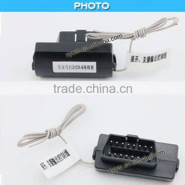 Wholesale Latch Device for Mazda Cx-5 ,automatically Speed Lock XY-SL02 photo-4