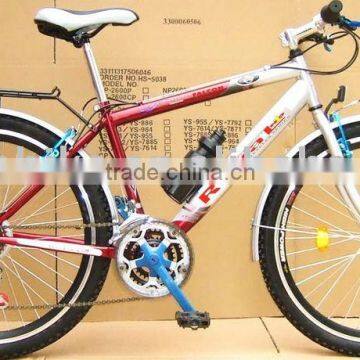 26INCH 21SPEED STANDARD MTB/ATB BIKE/MTB BIKE/MOUNTAIN BIKE/MOUNTAIN BICYCLES