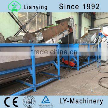 waste bags recycling machine