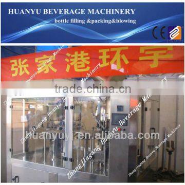 full automatic beer filling machine