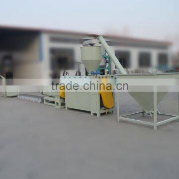 HR-Pet Plastic Pelletizing Making Machine