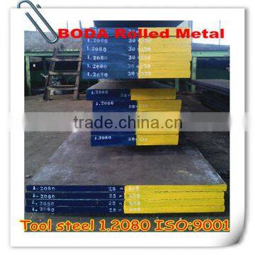 best quality 1.2080 tool steel bar