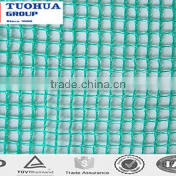 Plastic Olive Catching Net
