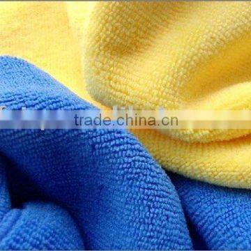 Ultra soft Microfiber fabric(fairy-61)