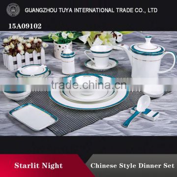 The blue lines decal bone china dinner set hot sale tableware