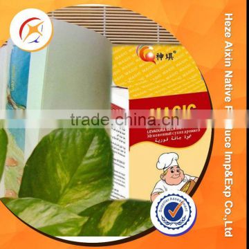 Bakers Yeast Powder