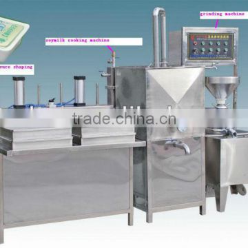 Automatic soymilk/tofu machine 60 kgs tofu/hr