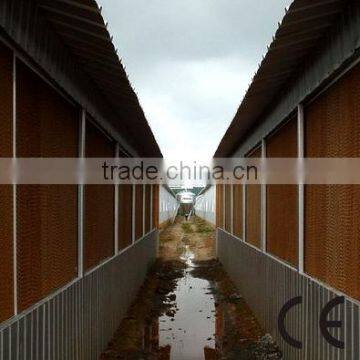 China Evaporative Cooling Pad For Sale / Cooling Pad For Poultry/ Evaporative Cooling Pad photo-3