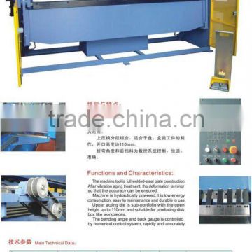 folding machine