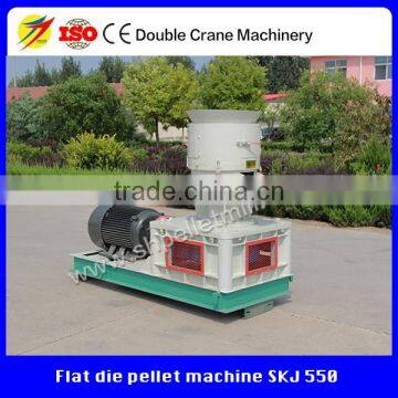 Flat Die Animal Feed Pellet Press Machine With High Efficiency photo-4