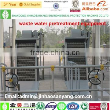 XGC sewage waste water pretreatment equipment