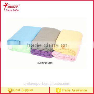 Custom Soft Micro Fiber Beach Sports Travel Towel Set Fabric Roll Microfiber Towel Microfiber Bath Towel