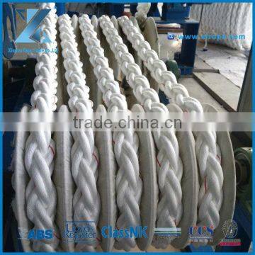 8 strands marine rope/mooring rope with RMRC certification