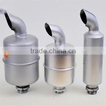 small engine muffler/silencer for single cylinder diesel engine