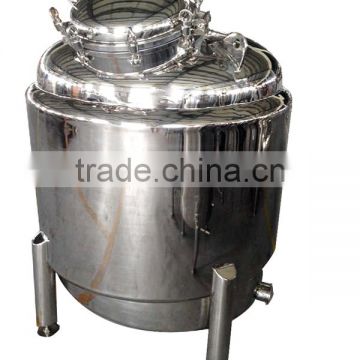 Stainless Steel Mixing tank with high quality