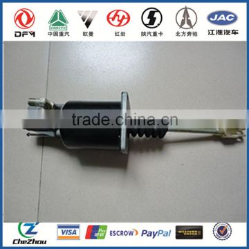 1608Z56-001 Dongfeng Clutch cylinder Booster assemble