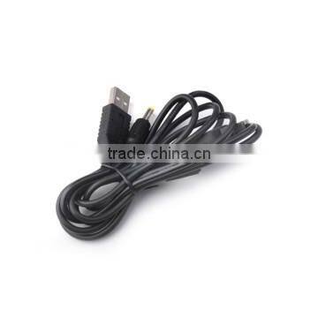 2-in-1 USB Data Cable for PSP