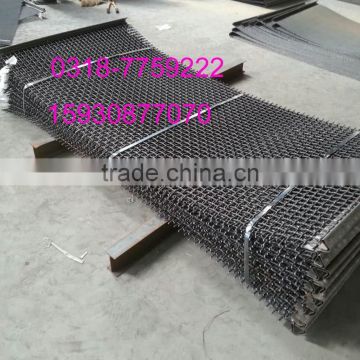 stone crusher wire mesh vibrating screen mesh