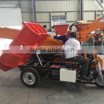 China Cargo Tricycle