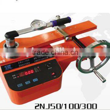 2NJ SERIES OF TORQUE WRENCH CALIBRATOR (ACCURACY CLASS +/- 1%)