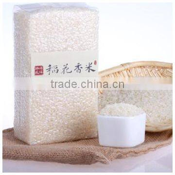 Automatic Vertical Plastic Bag Popcorn Packing Machine HT-300K photo-3