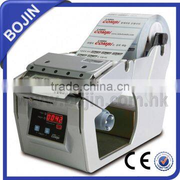 New product plastic peel off labels machine