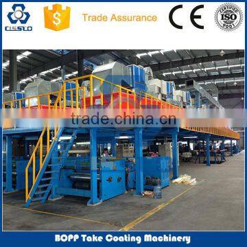 CE STANDARD BOPP PACKING GLUE FILM PRODUCTION MACHINERY photo-4