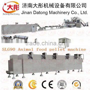 High Efficiency Sinking Fish Food Equipment photo-4
