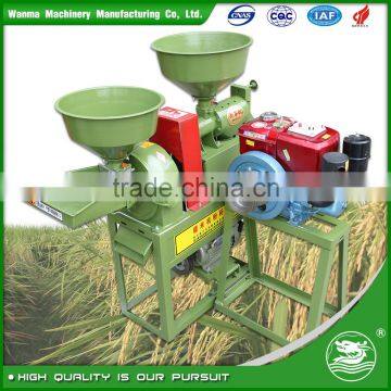 WANMA2166 Portable mini rice huller grinder Automatic Rice Peeling Machine