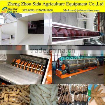 High Efficient Yam Starch Processing Machine In Ghana