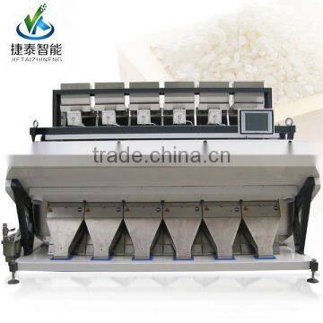 Great production cotton seed color sorter machine