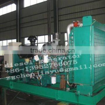 Diesel Generator Power photo-3