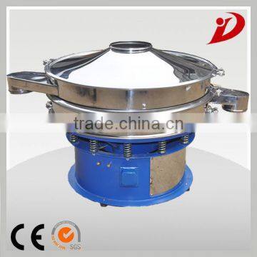 Vibrating Sifter Machine for Pigment and Resin