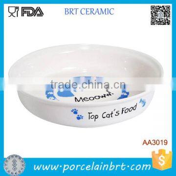 Simple Glazed Ceramic Fish Bone Print Bottom Cat Bowl