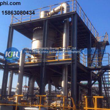 Mvr Evaporator photo-3