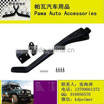 pawa good quality Factory direct price YAZ SNORKEL for Russia Car