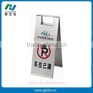 High Quality Traffic No Parking Warning Sign photo-4